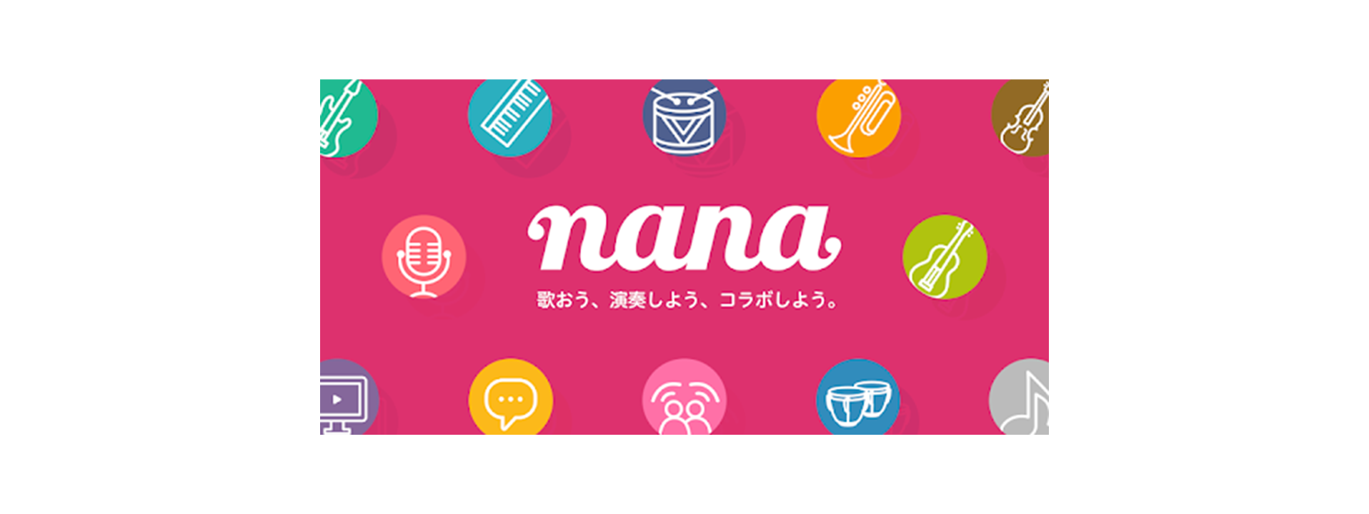 nana